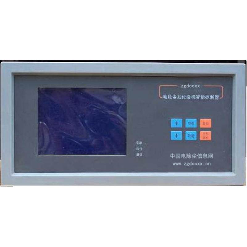 安宁HP3000型电除尘 控制器